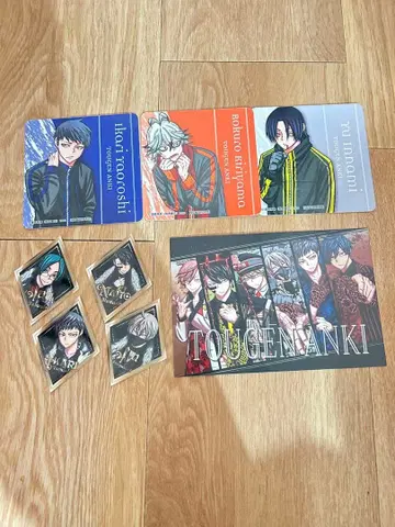 도원암귀 묶음 판매