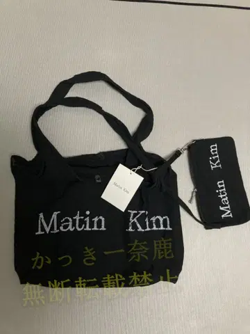 마뗑킴 블랙 토트백 파우치 포함