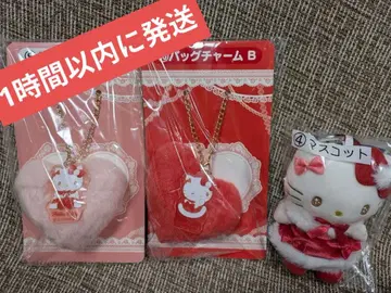 [지금 바로 발송] 키티 뽑기 마스코트 & 백참