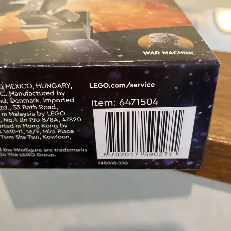 4번째 상품 이미지