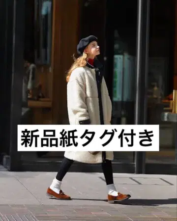 HYKE 새상품 택 포함 일본제 하이크 보아 롱 코트 경량 코트