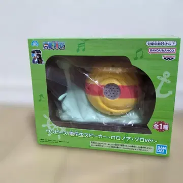 원피스 덴덴무시 스피커 조로Ver