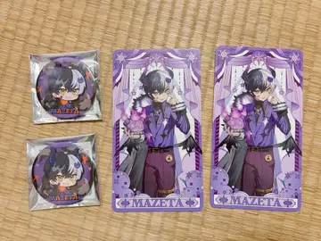 마제타 Halloween2025