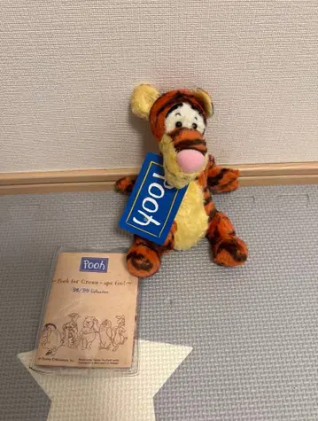 택 포함 레어 곰돌이 푸 티거 봉제 인형 인형