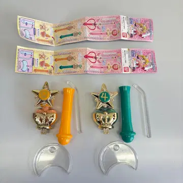 세일러문 스틱 & 로드 2