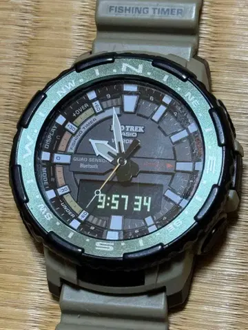 CASIO PRO TREK PRT-B70