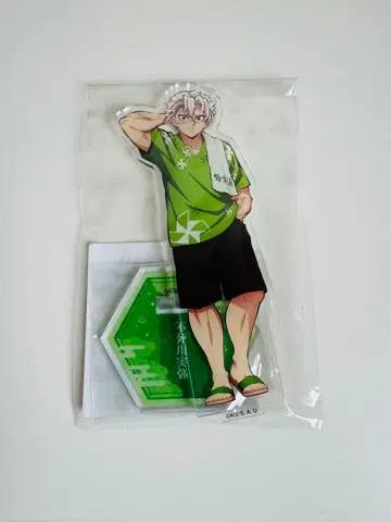 [최종 판매] 귀멸의 칼날 시나즈가와 사네미 극락탕 아크릴 스탠드