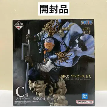 제일복권 원피스 EX 악마를 품은 자들 스모커 영호사상 C상