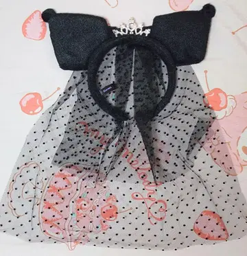 [미사용 새상품] 산리오 쿠로미 머리띠 티아라 레이스 베일