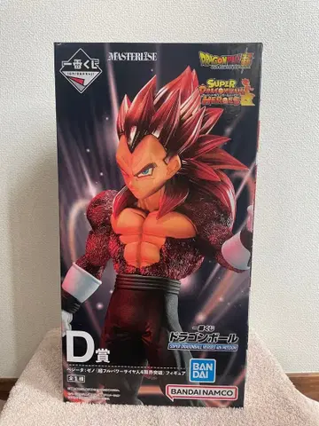드래곤볼 D상 초풀파워 사이어인 피규어 베지터 제노 제일복권