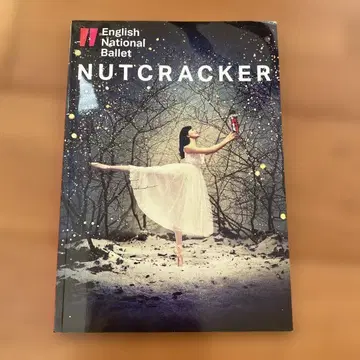 잉글리시 내셔널 발레 호두까기 인형 프로그램