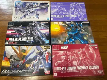 건담 프라모델 세트 6종