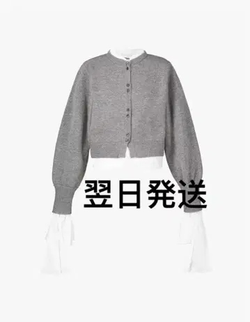 Bibiy ANGELIQUE KNIT