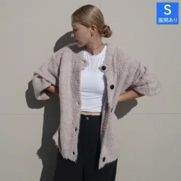 hideka 시마무라 니트 가디건 H&M zara 자라 gu