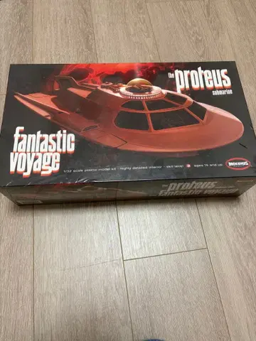 뫼비우스 Proteus 잠수함 1/32 스케일
