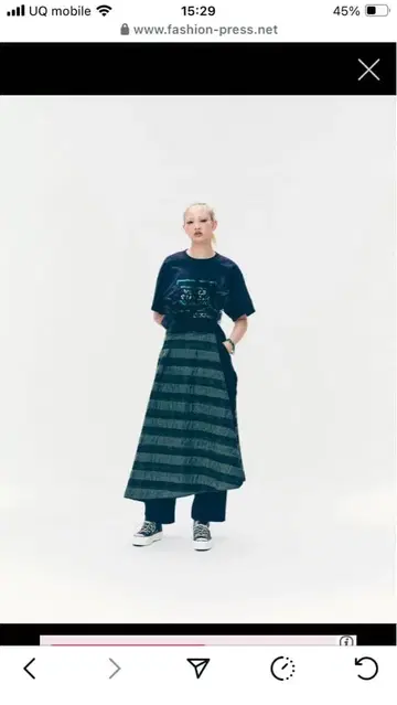 유미 아리아 25aw 신상