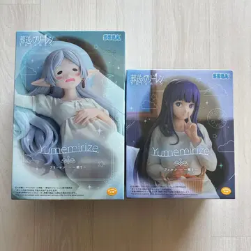 장송의 프리렌 Yumemirize 프리렌 한숨 자기 페른 한숨 자기