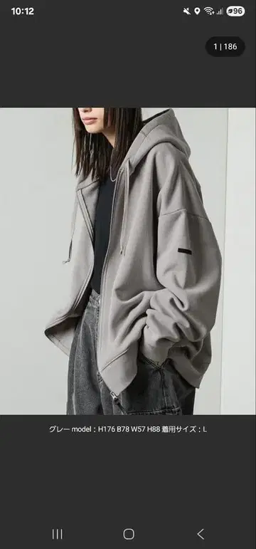 러버 로고 지퍼 후드티