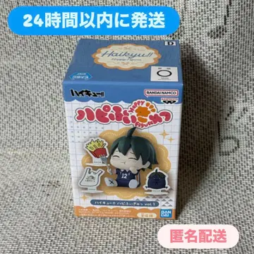 [ 새상품 ] 하이큐!! 하피피규어 vol.1 야마구치 타다시