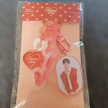 &TEAM EJ 위주 벌스데이 키드 키링