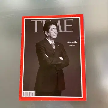 TIME Shinzo Abe 아베 신조 추모 특집호
