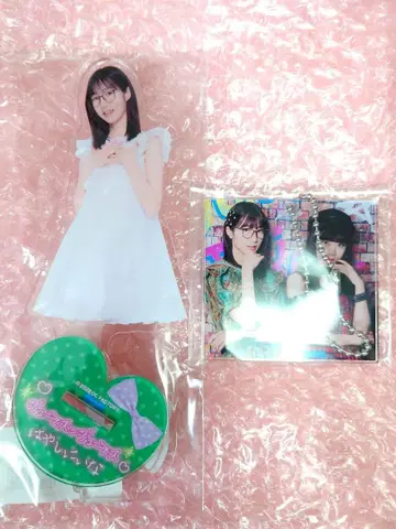 임인애 BIG 아크릴 스탠드 아크릴 키링 (카와시마 & 임)