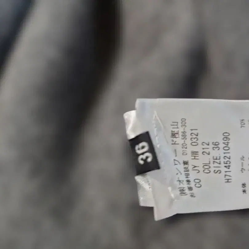 7번째 상품 이미지