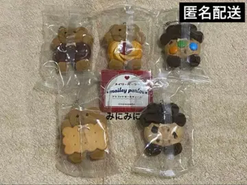 가챠가챠 메이리 파라 마스코트 볼체인 전 5종 컴플리트 세트