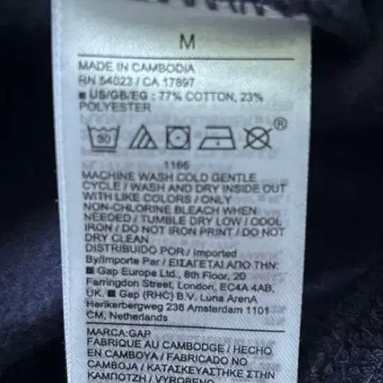 6번째 상품 이미지