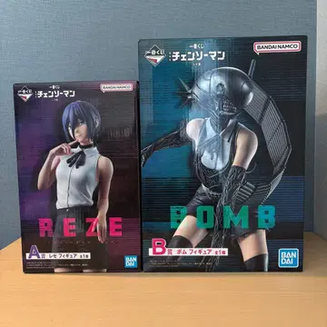 제일복권 극장판 체인소 맨 레제 편 A상 레제 B상 봄 피규어