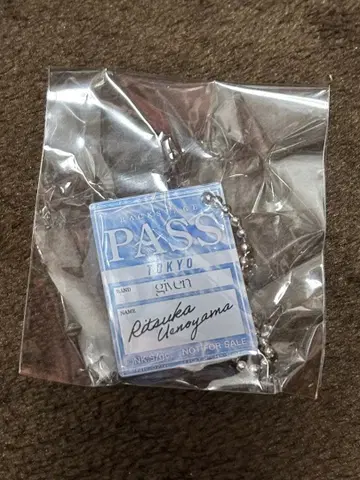 기븐 노이타미나 어패럴 내장 특전 우에노야마 리츠카