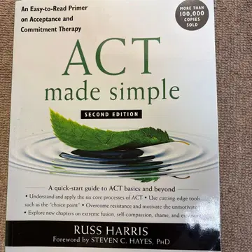 ACT made simple 제2판
