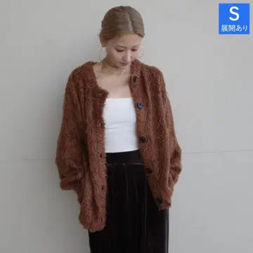 hideka 시마무라 니트 가디건 H&M zara 자라 gu