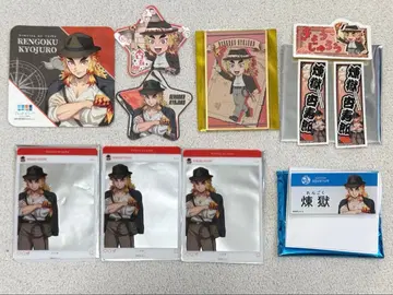 귀멸의 칼날 선샤인 시티 렌고쿠 쿄쥬로 세트