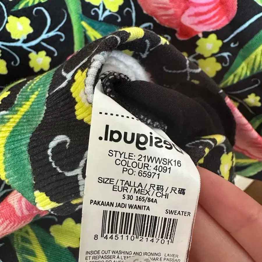 3번째 상품 이미지