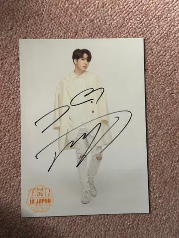 GOT7 2ND FAN MEETING 영재 사인 포함 트레이딩 카드