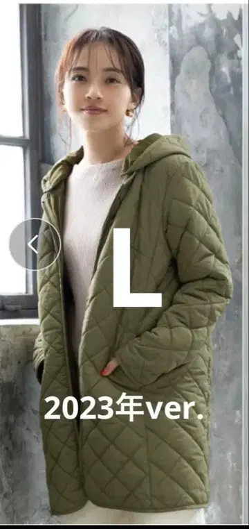 스위트마미 마마 코트