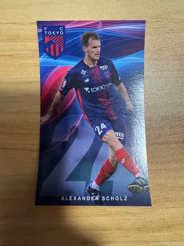 FC 도쿄 시크릿 스티커 숄츠