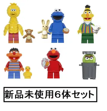 새상품 LEGO 레고 호환 세서미 스트리트 미니 피규어 인형 세트