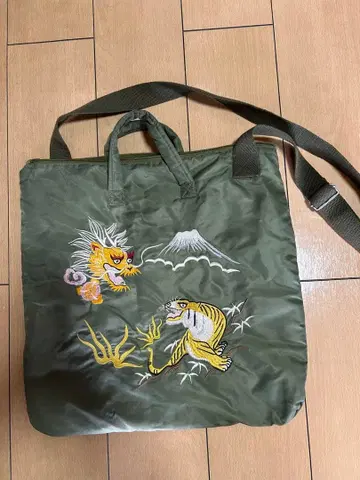 스카잔 자수 헬멧 백