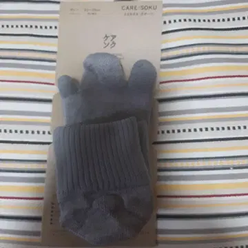 새상품 케어 세 손가락 23-25cm 남녀 공용