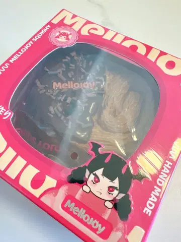 새상품 mellojoy 팔미에 초콜릿