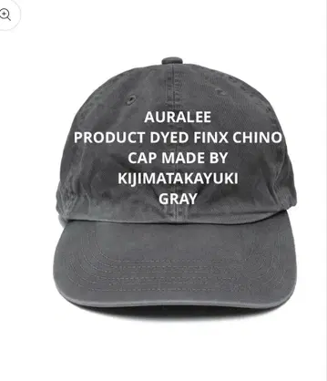 AURALEE PRODUCT DYED FINX CHINO CAP