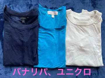[ 새상품 미사용 ] 바나리파 T셔츠 2장, 유니클로 T셔츠 세트