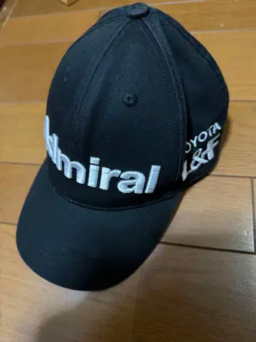 어드미럴 캡 블랙 TOYOTA L&F 어드미럴 프리