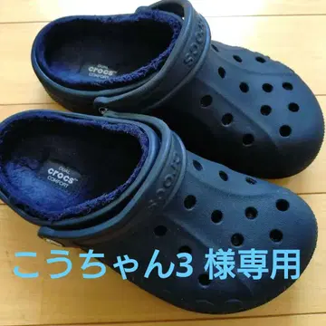 Crocs 블랙 클로그 샌들 보아 포함 M6/W8