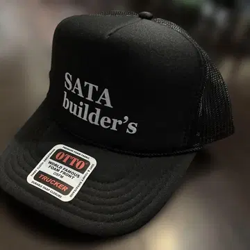 사타 빌더즈 블랙 메쉬 캡 뱃 보이즈