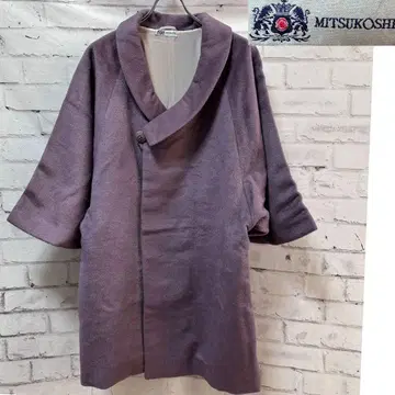 레어! 다이쇼 로망풍 기모노 코트