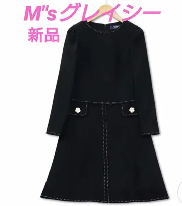 새상품 엠즈 그레이시 꽃 버튼 원피스