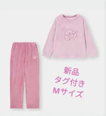 GU 별의 커비 룸웨어